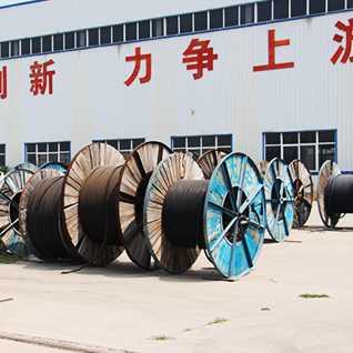 Henan Central Plain Cables and Wires Co,.Ltd.